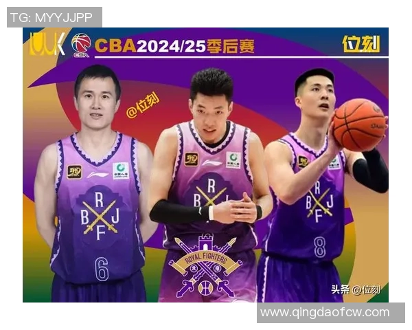 CBA深圳队与北控队对决数据分析及比赛亮点回顾 CBA深圳队与北控队对决数据分析及比赛亮点回顾