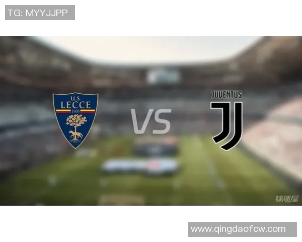 尤文图斯对阵莱切精彩录播回顾及比赛亮点分析