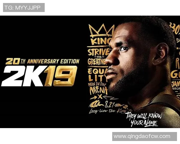 帕斯卡尔西亚卡姆：从默默无闻到NBA明星的励志之路