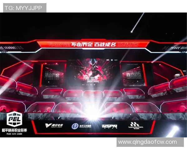 和平精英战术深度解析：RNG团队合作与策略创新的成功之道MBA