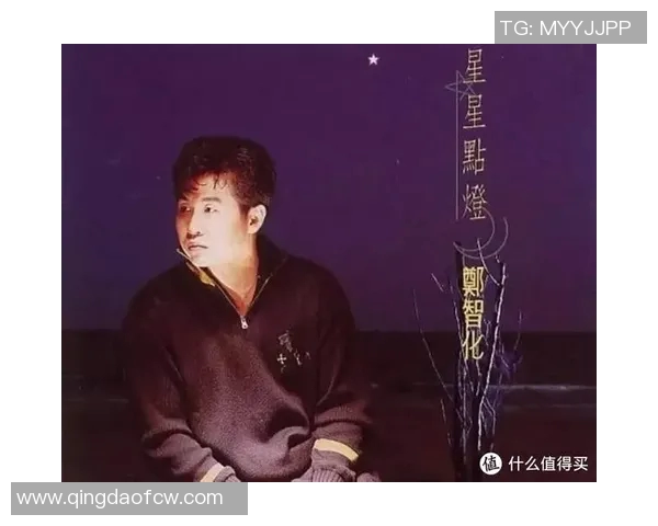 王岚的音乐之路：从青涩歌手到华语乐坛璀璨明星的成长历程与心路历程